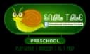 Snail Tale logo